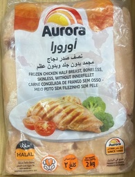 Pechuga de Pollo Aurora , 2kg